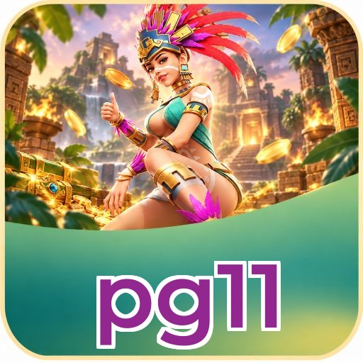Screenshot 1 - pg11 Home Screen